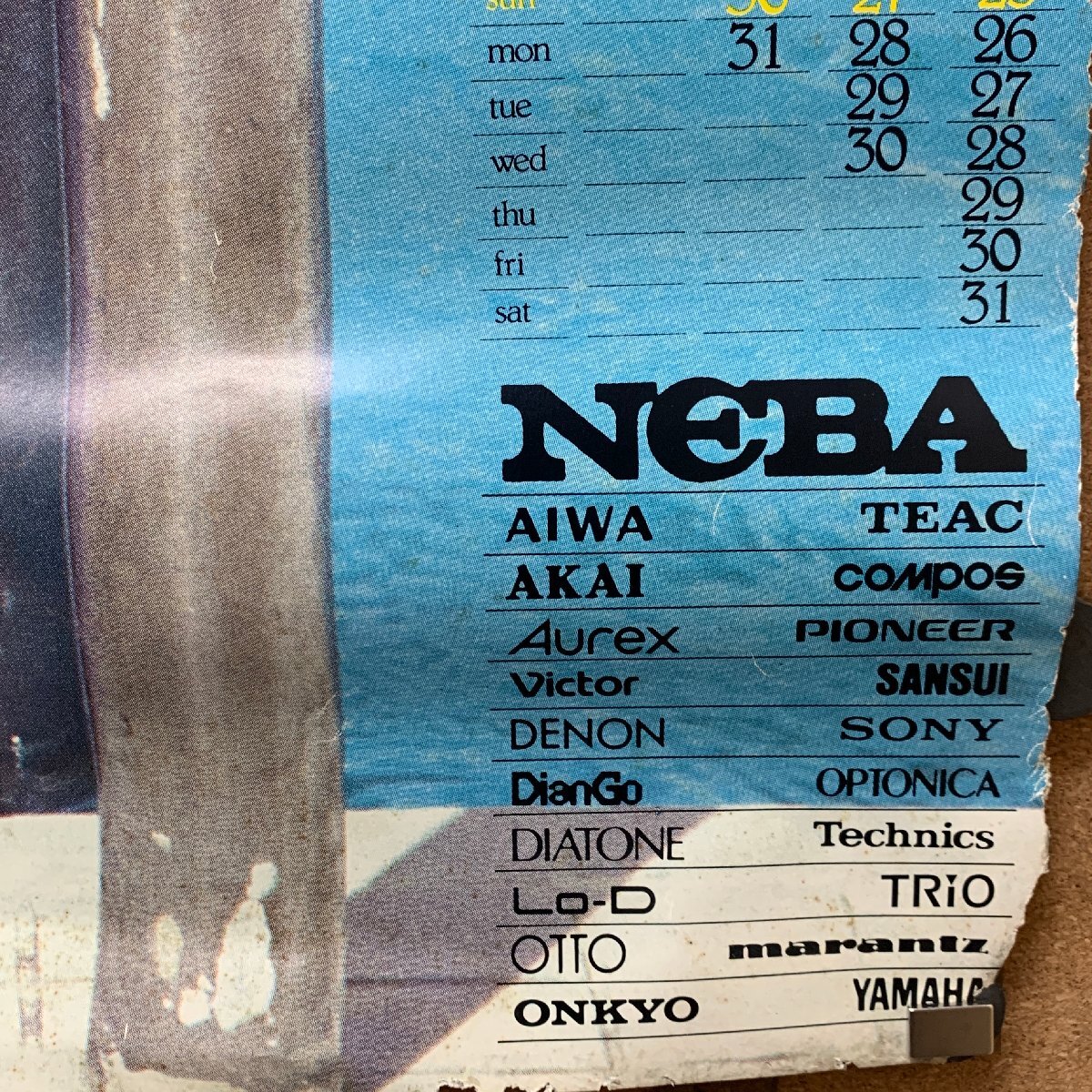 【B1カレンダー】キャティ 83CALENDAR 水着 ビキニ 販促用 LAOX NEBA ＜102×72.5cm＞☆_画像6