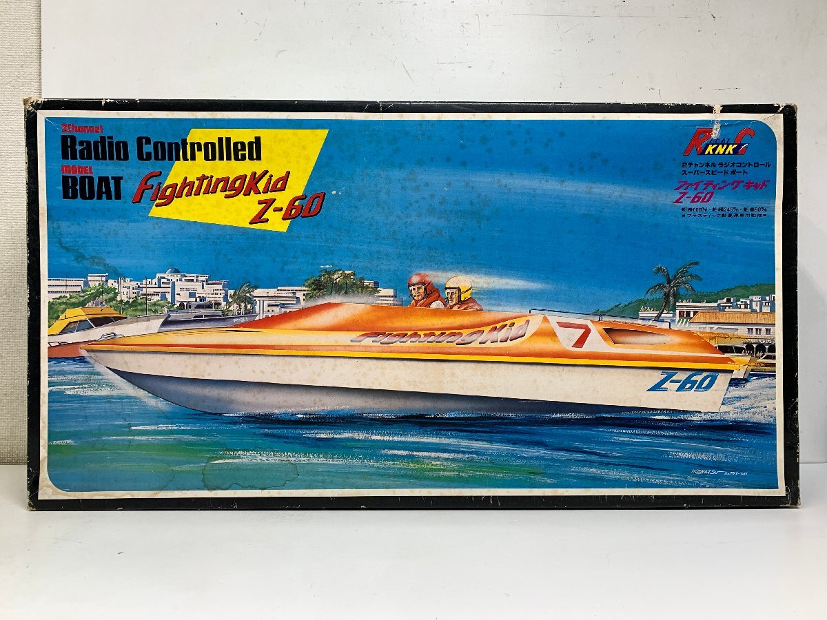 [ Junk ]KNK fighting Kid Z-60 radio control super Speed boat Fighting Kid the earth .NO.FK-60 * taking over possible *