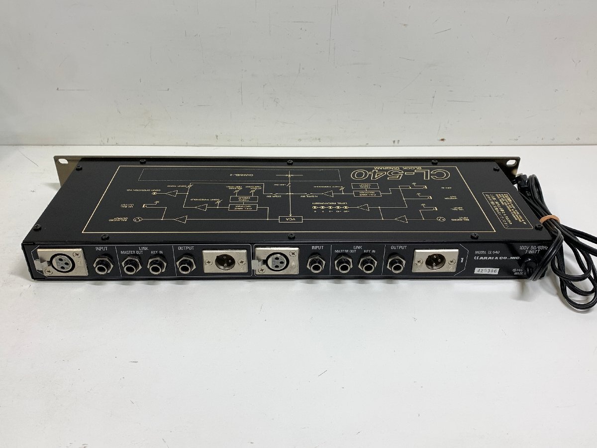 ARIA CL-540＜動作確認済み＞STEREO COMPRESSOR NOISE GATE アリア ステレオコンプレッサー ノイズゲート 1Uラックマウント ※引取り可 □の画像8