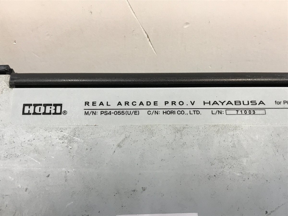 HORI REAL ARCADE PRO.V HAYABUSA PS4-055 { simple operation verification settled } Hori ake navy blue arcade controller *