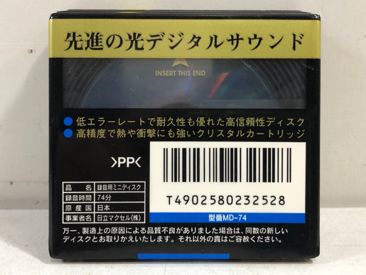 【未開封まとめて3枚枚】maxell 生ディスク MD Mini Disc 日立マクセル MD-74 ▲_画像4