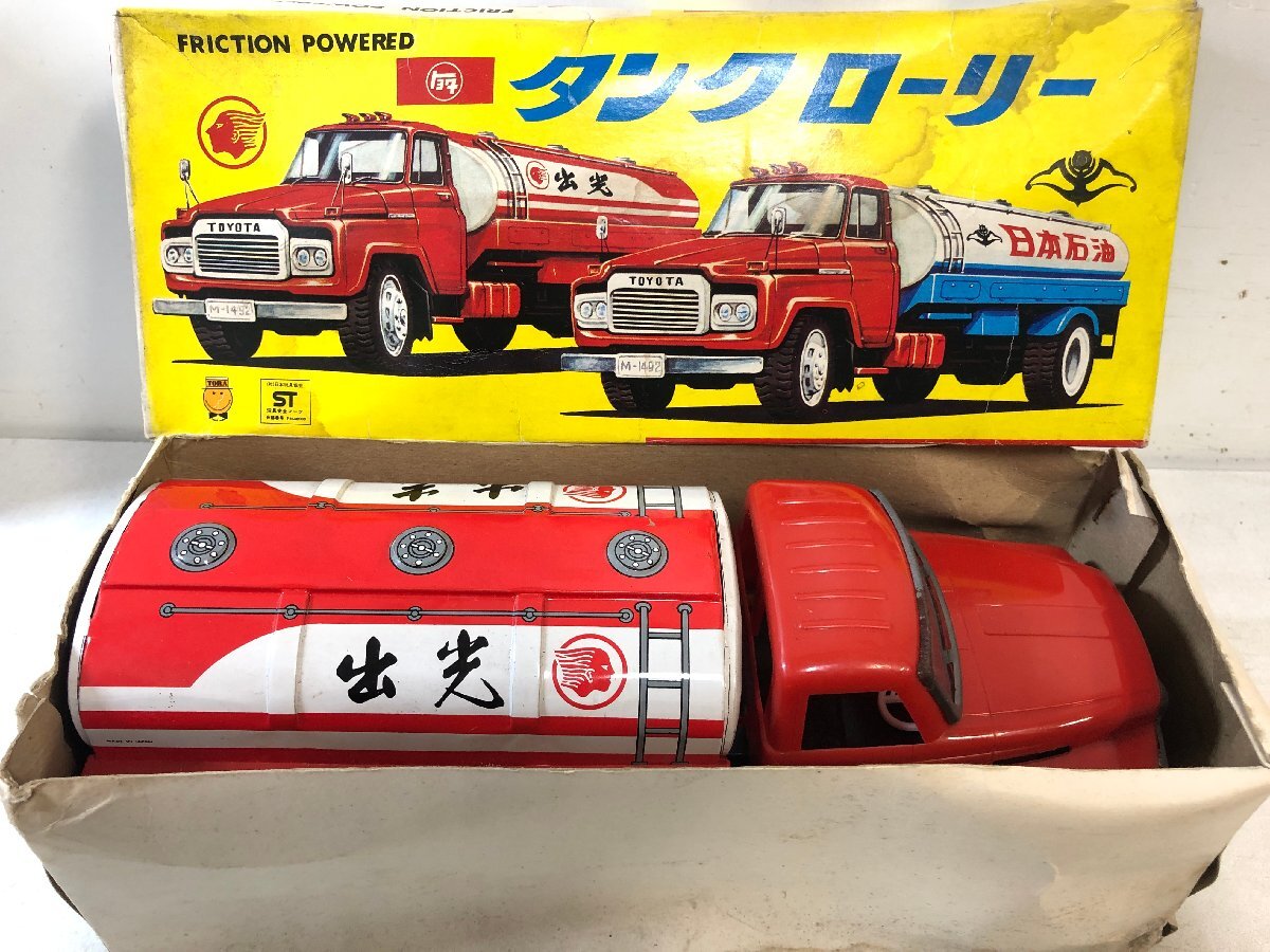 [ minicar ]TORA friction tin plate . light kerosene Toyota tank lorry / FRICTION POWERED TOYOTA TANK LORRY made in Japan MADE IN JAPAN ^