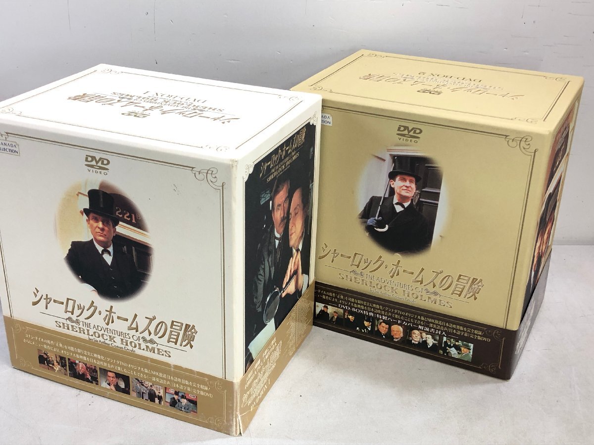 [DVD-BOX together ] car - lock * Home z. adventure [DVD-BOX 1{12 sheets set }][DVD-BOX 2{11 sheets set }]THE ADVENTURES OF SHERLOCK HOLMES ^