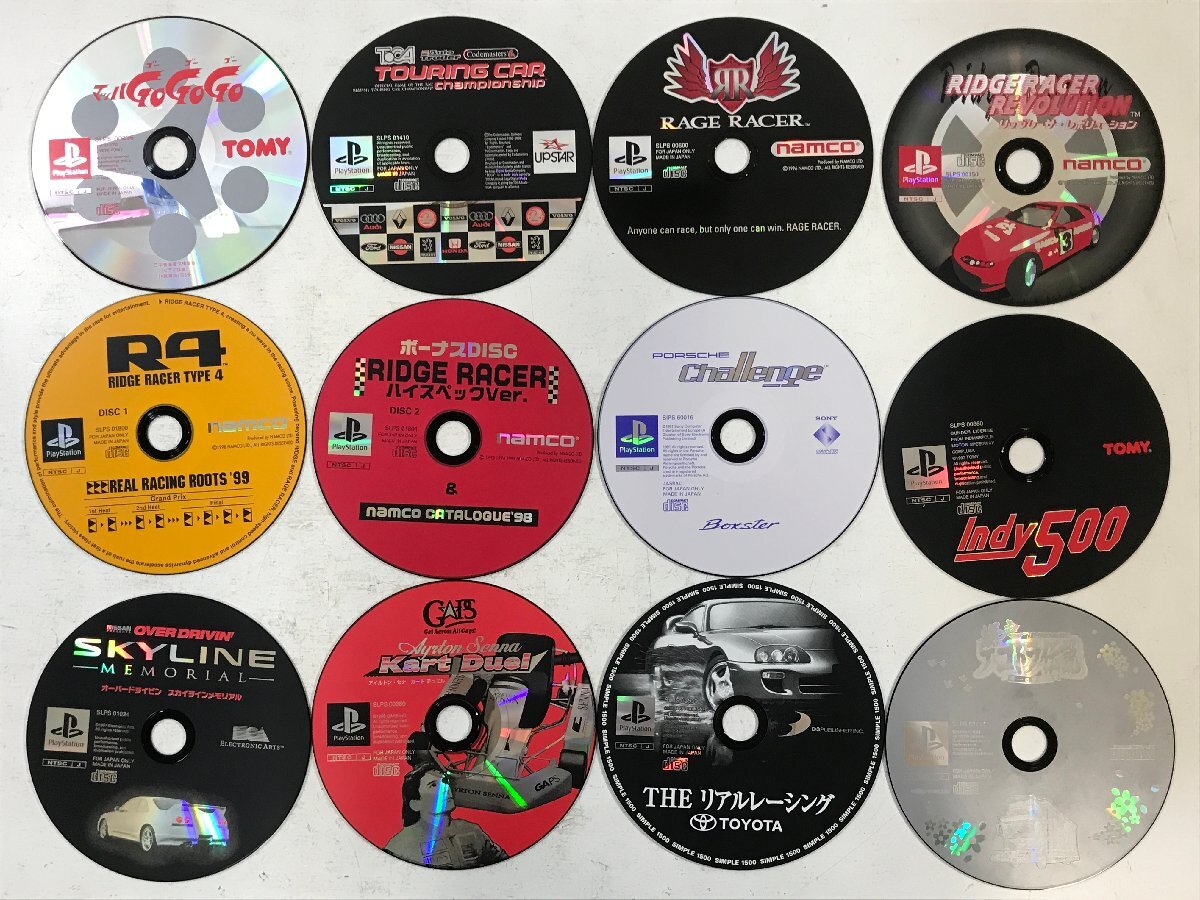 [ together 154 pieces set ]PS PlayStation soft disk only large amount pachinko slot great number PlayStation *