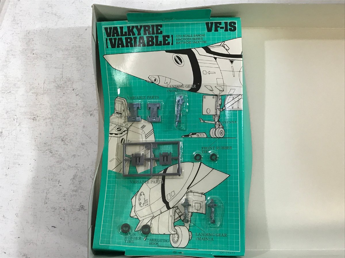 [ not yet constructed ]VF-1S VALKYRIE Macross BANDAI 1/72 { parts .. verification settled } plastic model Bandai bar drill -*