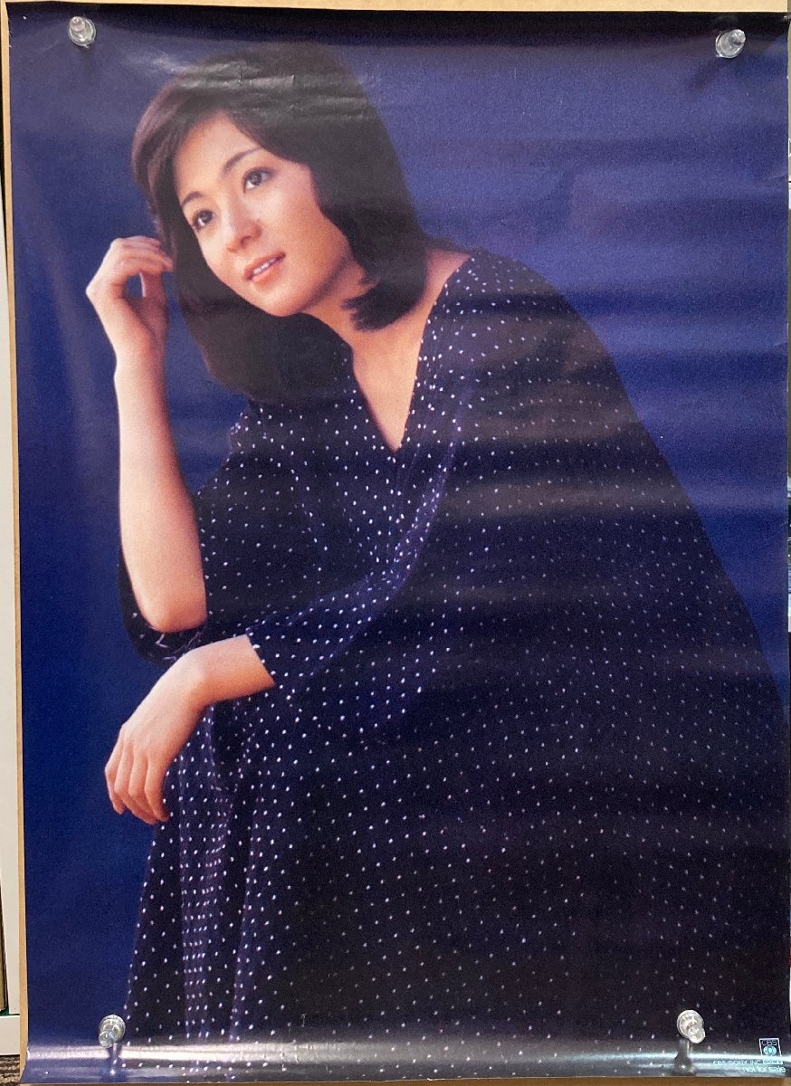 【A1ポスター】 太田裕美 THE BEST ザ・ベスト HIROMI OHTA CBS / SONY ＜59.4cm×84.1cm＞ ★の画像2
