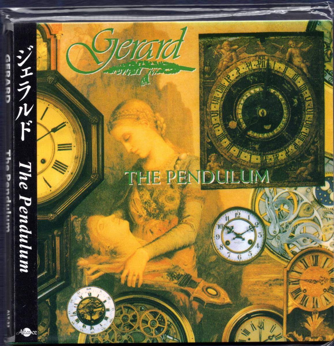 GERARD ジェラルド / The Pendulum（新品未開封/24bitデジタルマスタリング/紙ジャケット）_画像1