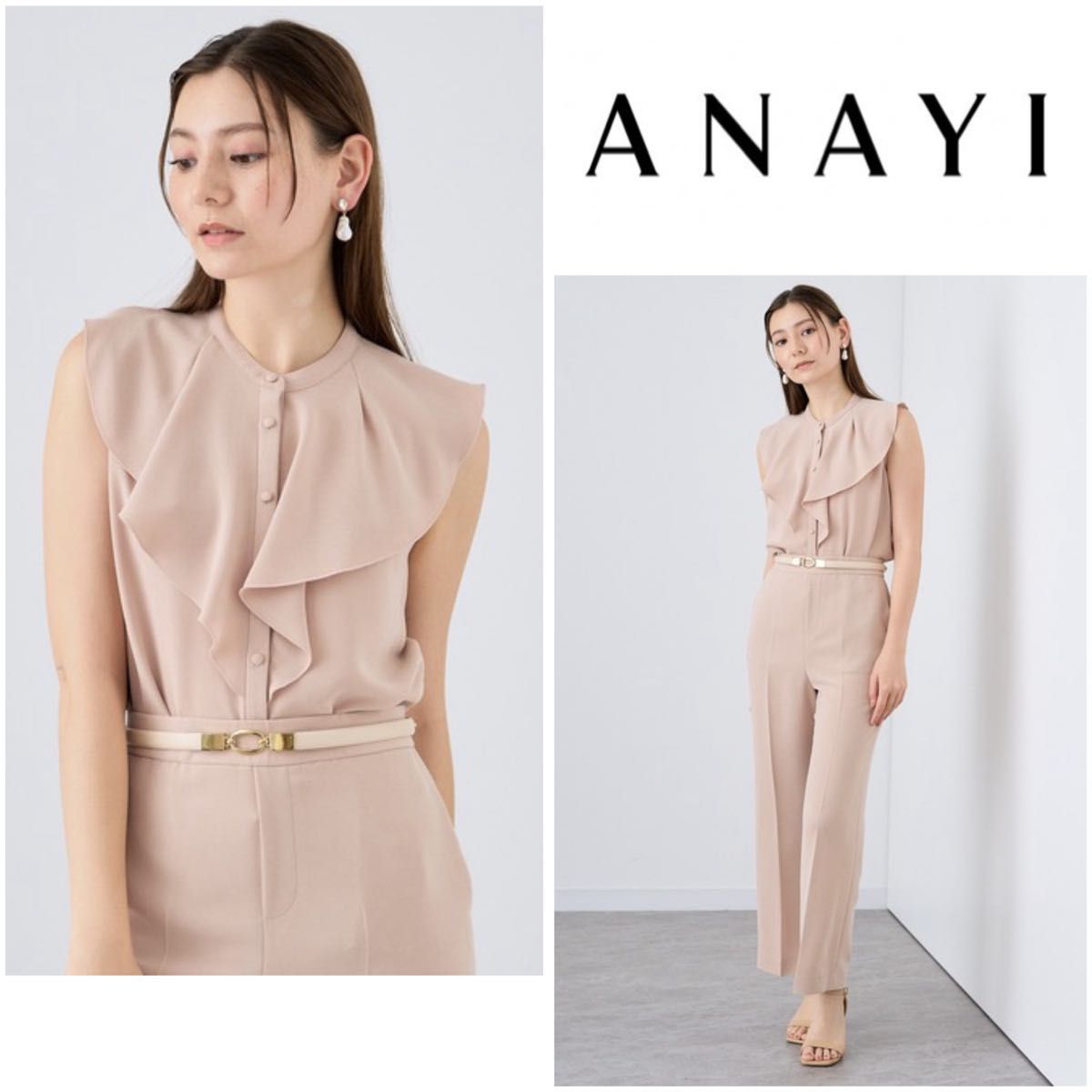 極美品 ANAYI アナイ パウダリークロスフリルブラウス 38 極美品 ANAYI アナイ パウダリークロスフリルブラウス 38