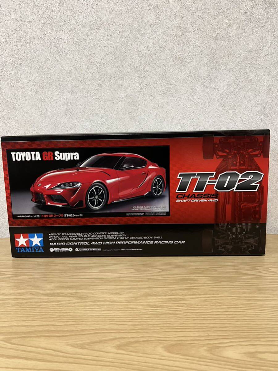 タミヤ トヨタ GRスープラ TT-02シャーシ 電動RC TAMIYA の画像1