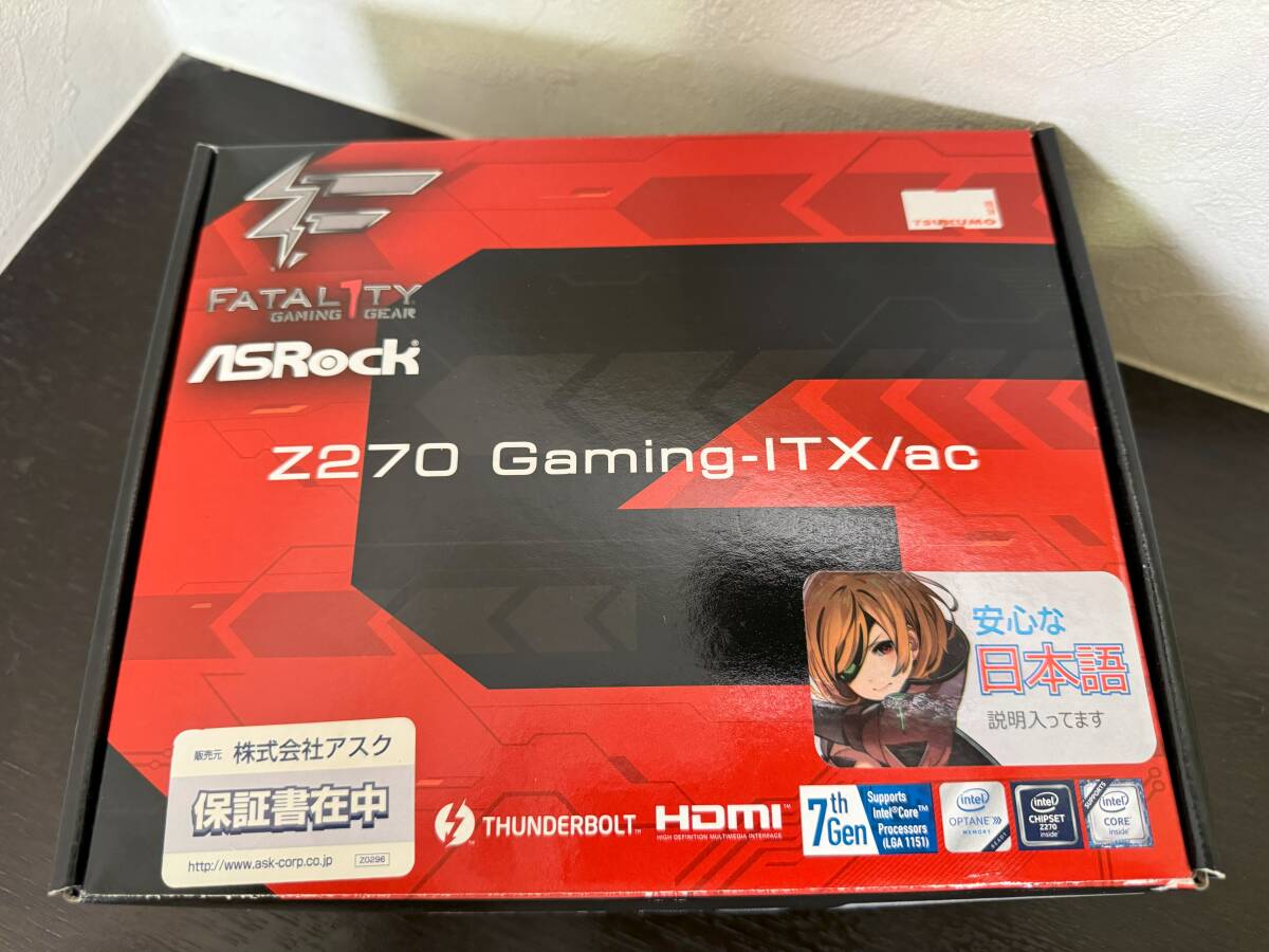 【新品未使用】ASRock Fatal1ty Z270 Gaming-ITX/ac LGA1151 Intel第6世代/第7世代の画像1