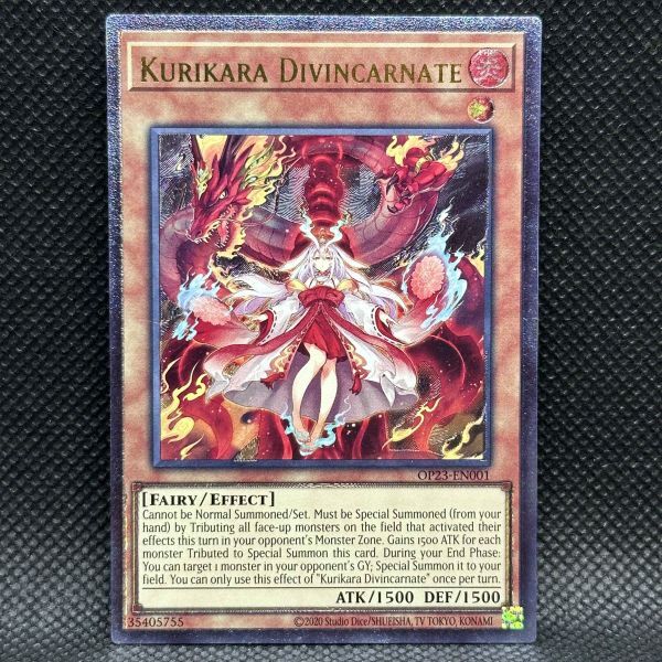 Amazon.co.jp: 遊戯 エラーカード ホイルズレ ホロズレ 裁断ミス Amazon.co.jp: 遊戯 エラーカード ホイルズレ ホロズレ 裁断ミス