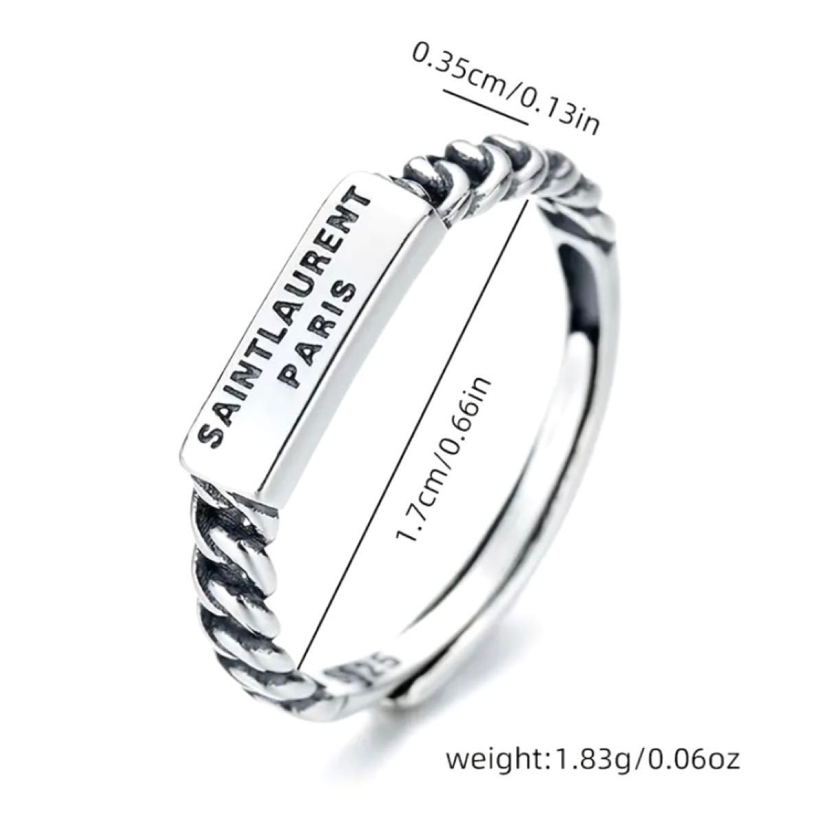 サンローラン　シルバー　925   リング　指輪