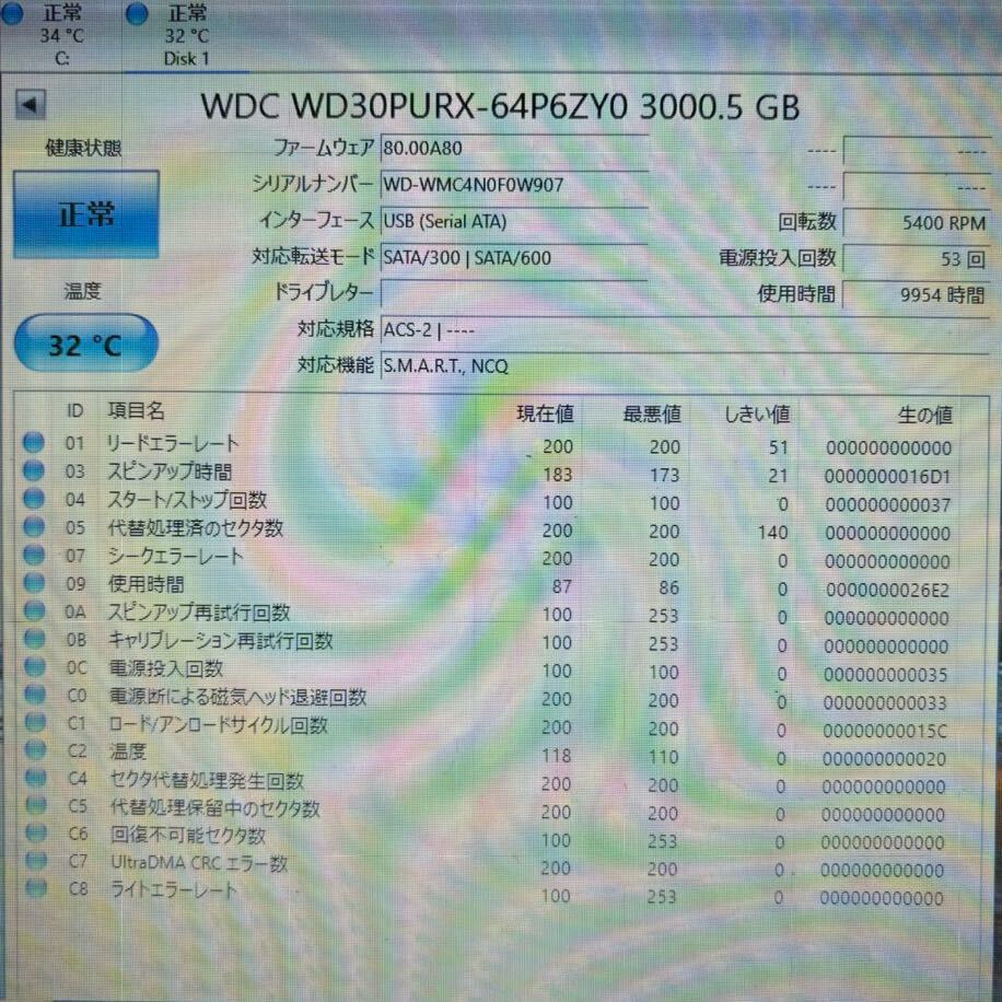 WD HDD 3.0TB WD30PURX-64P6ZY0 ハードディスク 正常 内蔵HDD purple Western Digital 9954h ⑮_画像4