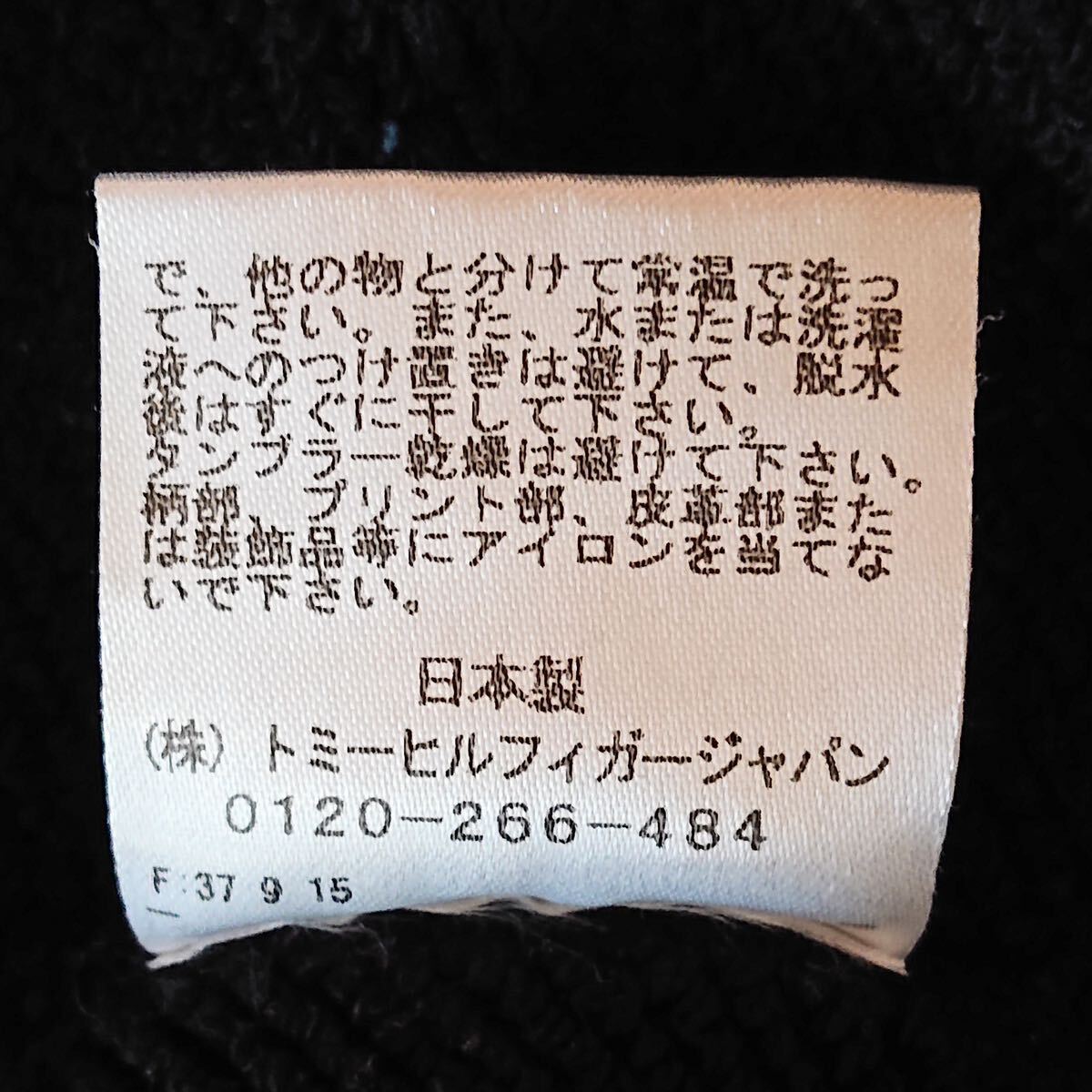 item_image_8