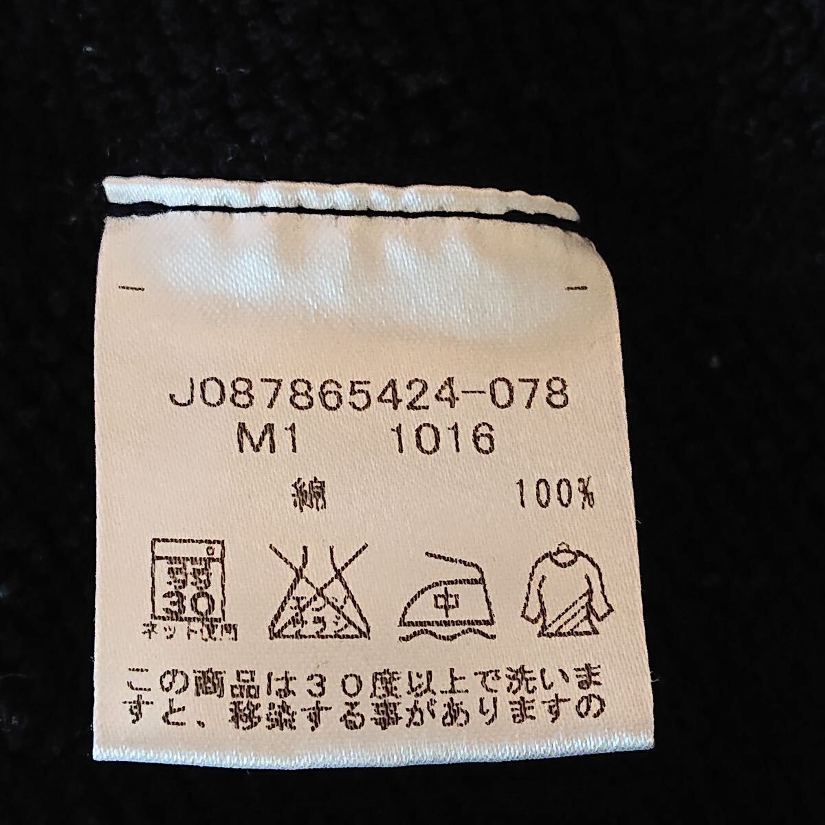 item_image_7