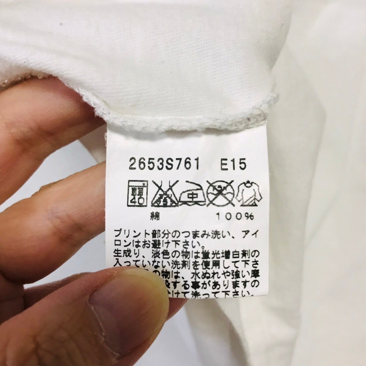 H8028dL 日本製 agnes b. アニエスベー サイズT2 (S～M位) 半袖Tシャツ カットソー プリントTシャツ ホワイト 白 レディース 綿100%_画像5