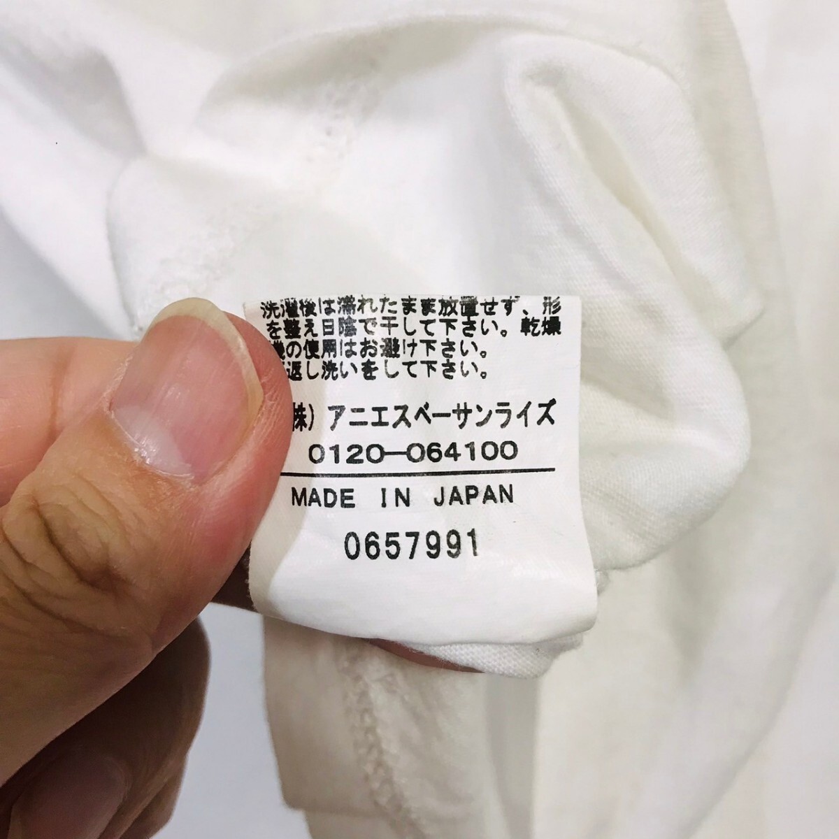 H8028dL 日本製 agnes b. アニエスベー サイズT2 (S～M位) 半袖Tシャツ カットソー プリントTシャツ ホワイト 白 レディース 綿100%_画像6