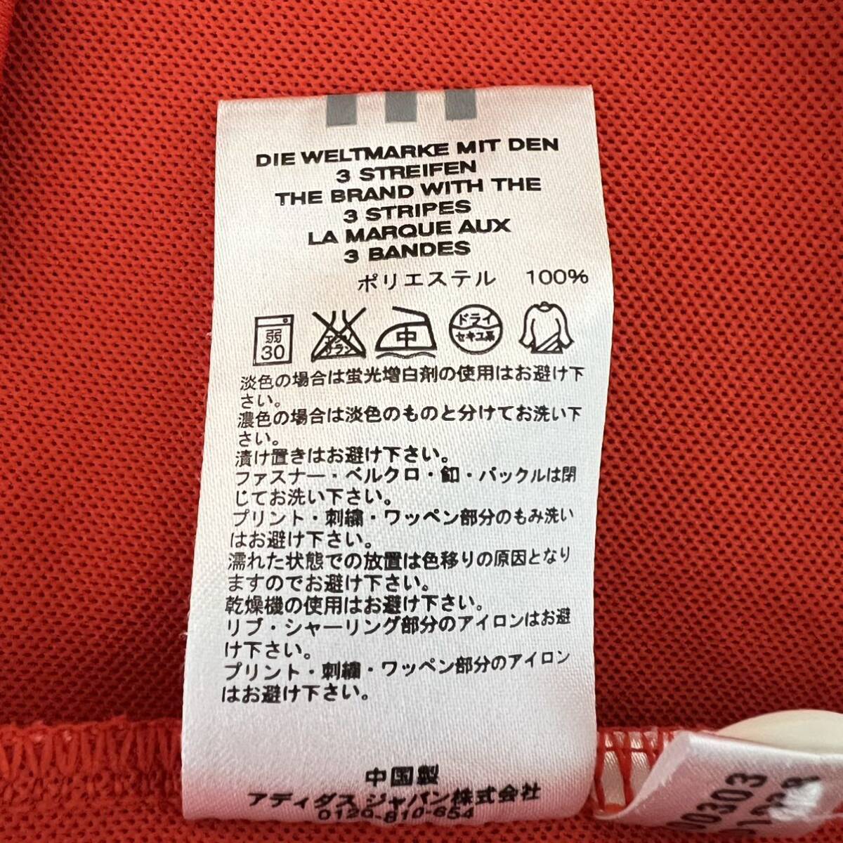 H8158FF adidas アディダス サイズL 半袖 半袖Tシャツ プラクティスシャツ ジャージ レッド メンズ ポリエステル100% スポーツ _画像9