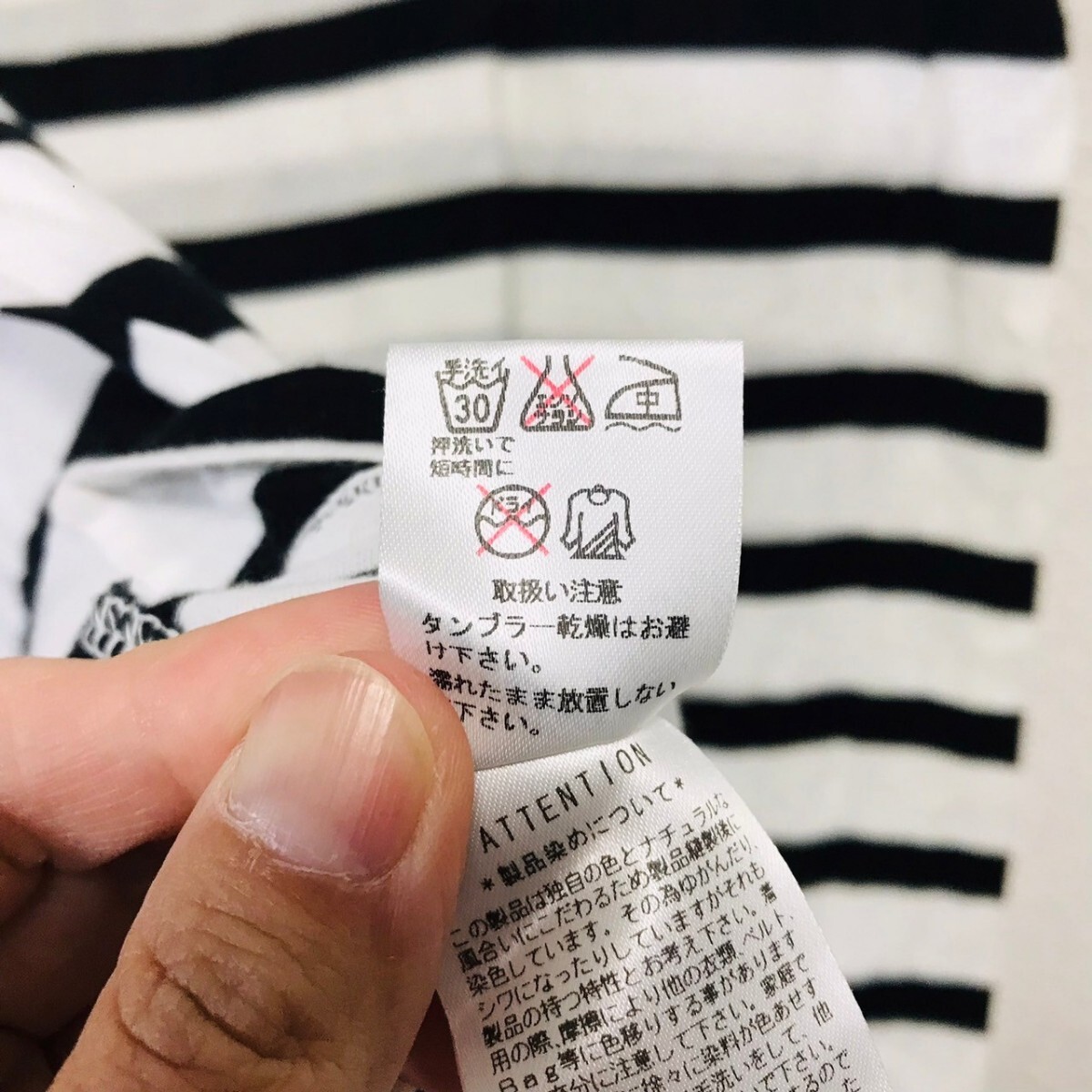 H8500dL 日本製 RINEN リネン サイズ1 (M～L位) 半袖Tシャツ ボーダー カットソー ホワイト×ブラック レディース コットン 綿100% TRIP_画像8