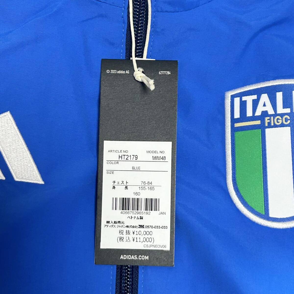 支給品イタリア代表防水トレーニングジャケット adidas 非売品 支給品イタリア代表防水トレーニングジャケット adidas 非売品