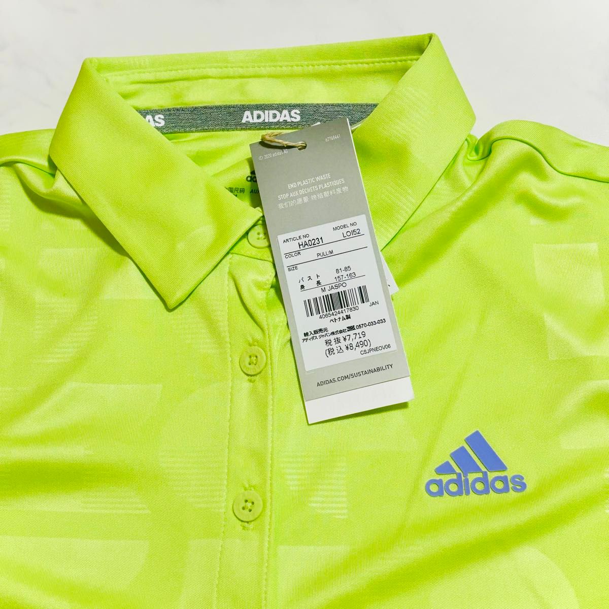 【新品】adidas アディダス　ゴルフウェア　セットアップ　レディースM ライム　緑