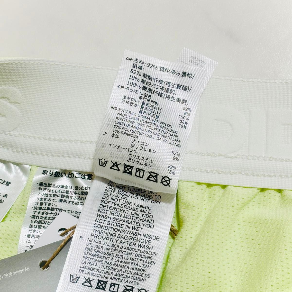 【新品】adidas アディダス　ゴルフウェア　セットアップ　レディースM ライム　緑