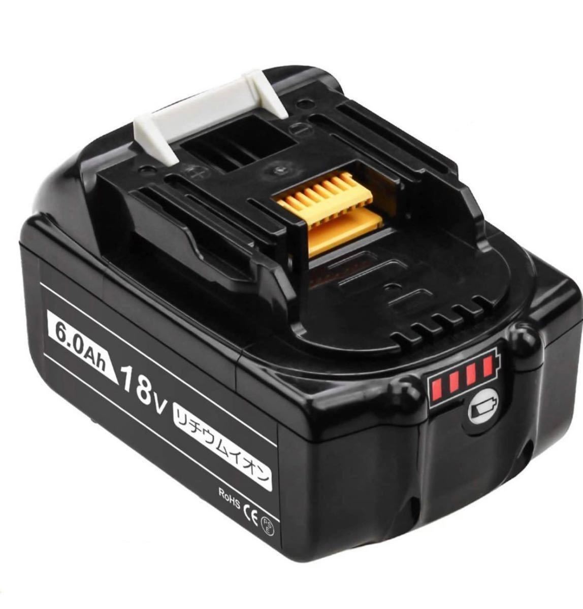 マキタ18v BL1860B互換バッテリー　電圧：18V 容量：6000mAh【 4個セットラベルが違う場合がある】_画像3