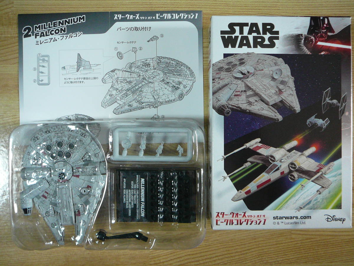 新品未開封 エフトイズ スターウォーズ リターンオブ ザ ビークルコレクション１ MILLENNIUM FALCON ミレニアム・ファルコン 展示スタンド_画像1