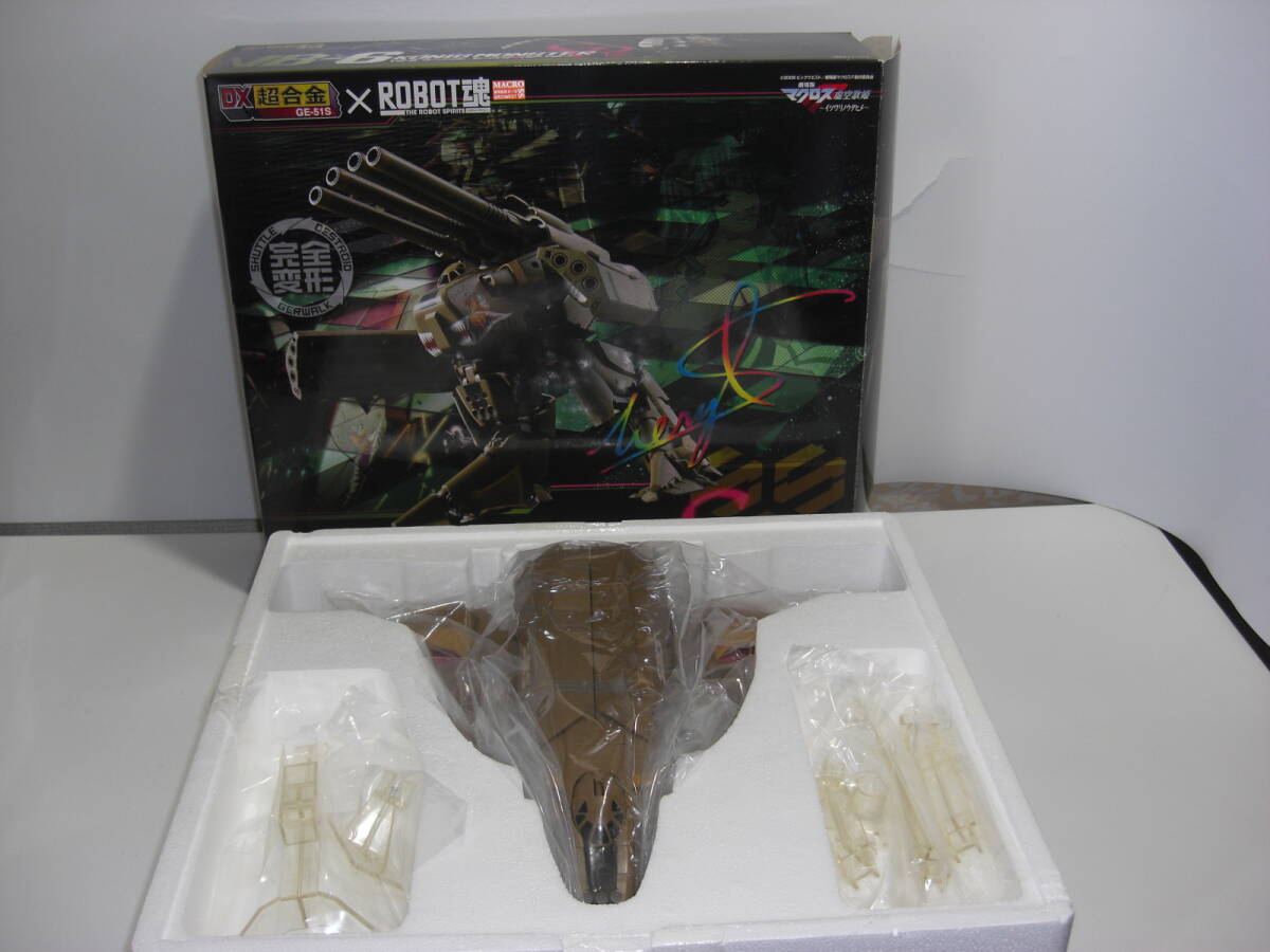 バンダイ DX超合金 VB-6ケーニッヒモンスター（SP Ver.）初回限定生産 開封展示品の画像6