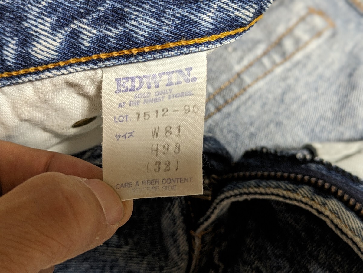 [ б/у одежда ]EDWIN 1512-96 джинсы Denim ji- хлеб 
