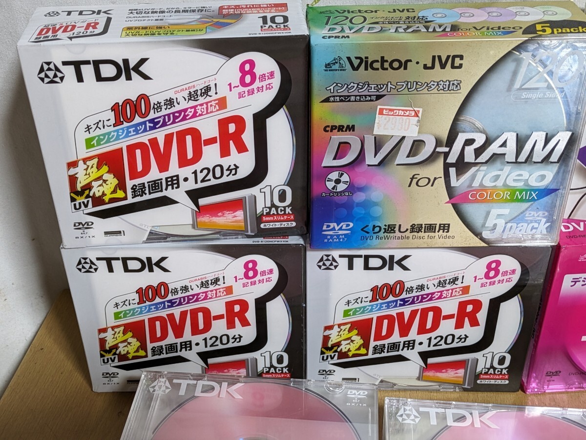 まとめ 未使用 DVD-R DVD-RW DVD-RAM/TDK SONYなど/まとめ売り_画像2
