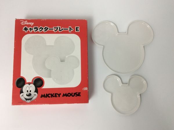 キッチン用品 3点セット ピーターラビット タッパー 大中小 ミッキーマウス キャラクタープレートE タヒボポット 1.6L 箱あり 管50828117_画像5