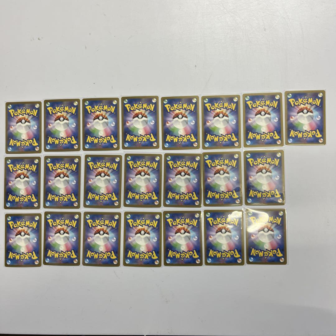 パソコン通信 22枚 クラシック　　Classic　大量　マトメ　　ポケモンカード　引退一円_画像2