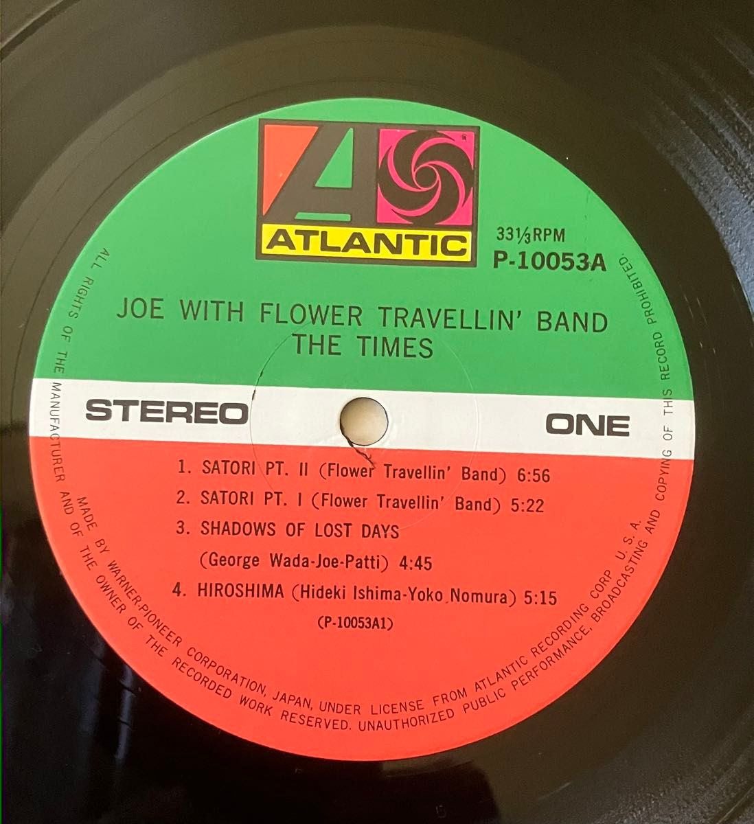 THE TIMES/ ジョー山中with FLOWER TRAVELLIN' BAND LP ATLANTIC