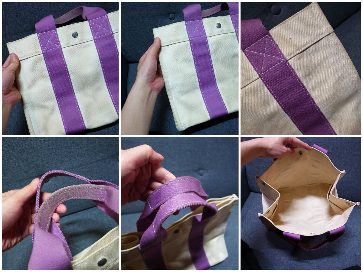 正規品☆エルメス　ボラボラ　トートバッグ　紫　キャンバス　ハンドバッグ　財布