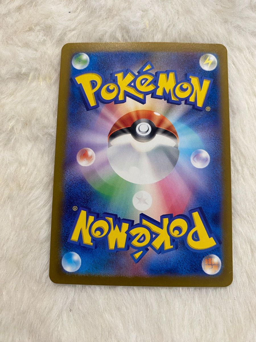 ポケモンカード ポケカ ゲンガー モンスターボール ミラー 151 ポケモンカード ポケカ ゲンガー モンスターボール ミラー 151