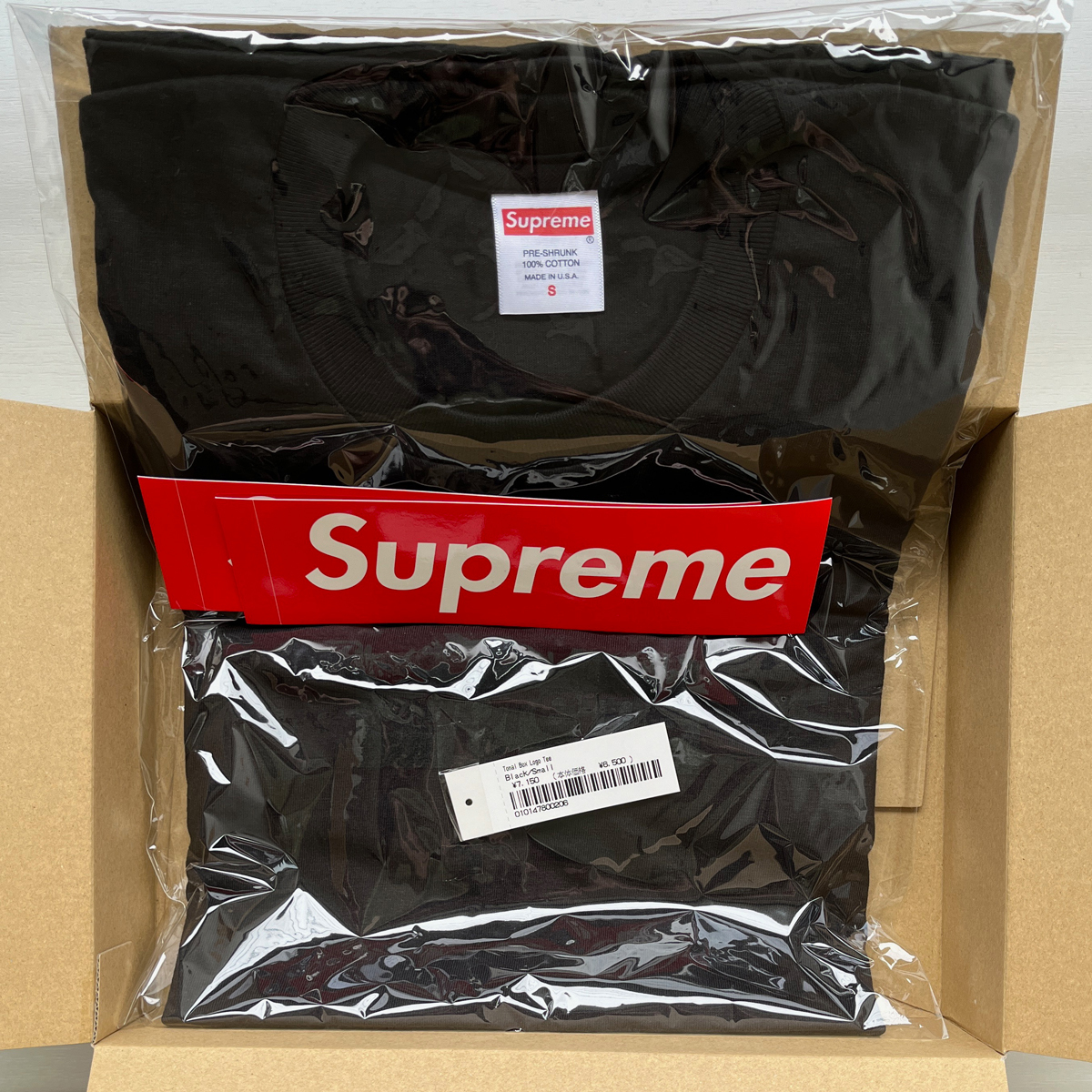 送料無料 Supreme Tonal Box Logo Tee Black Small シュプリーム トーナル ボックス ティー ブラック 黒 Sサイズ