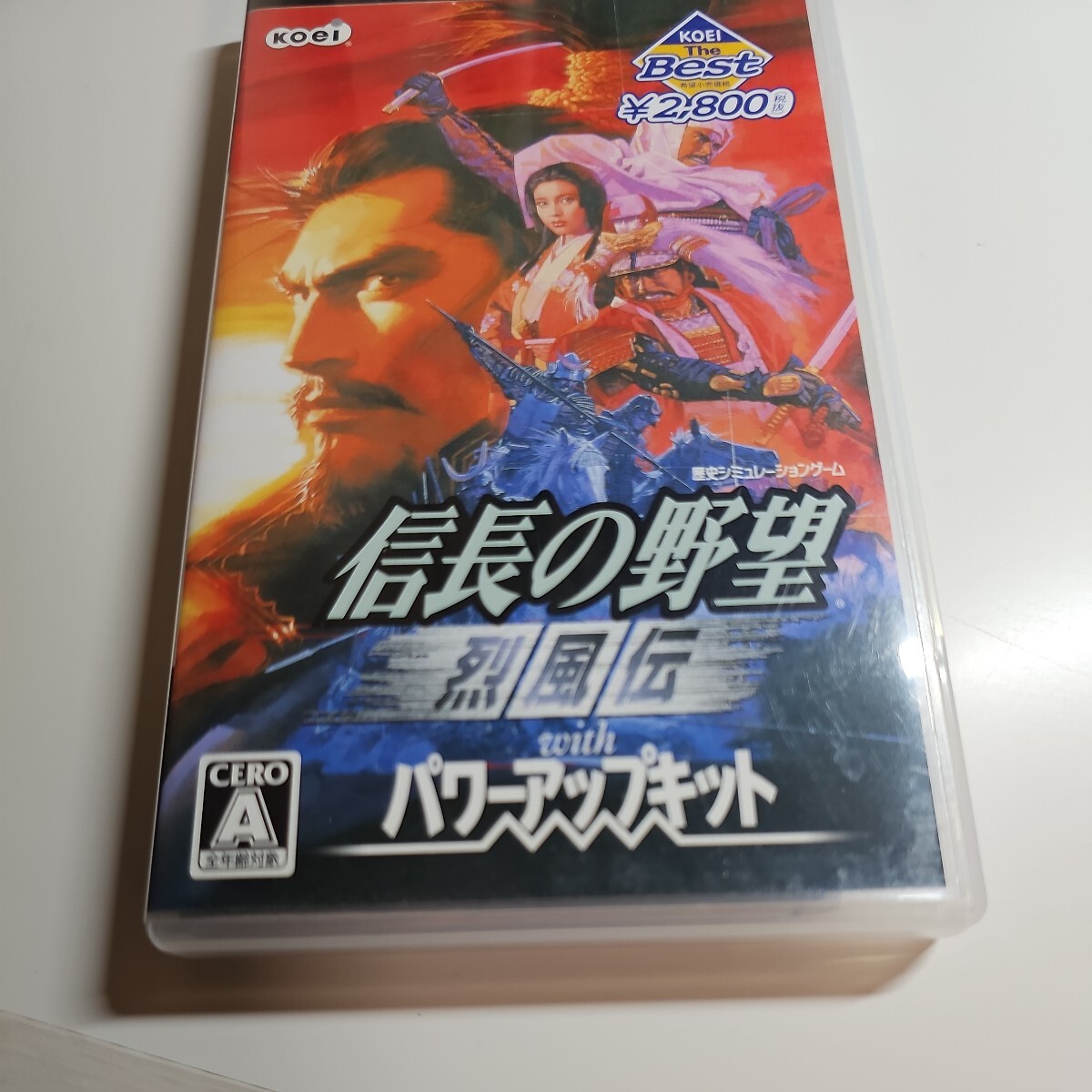 【PSP】 信長の野望・烈風伝 with パワーアップキット [KOEI the Best］の画像1