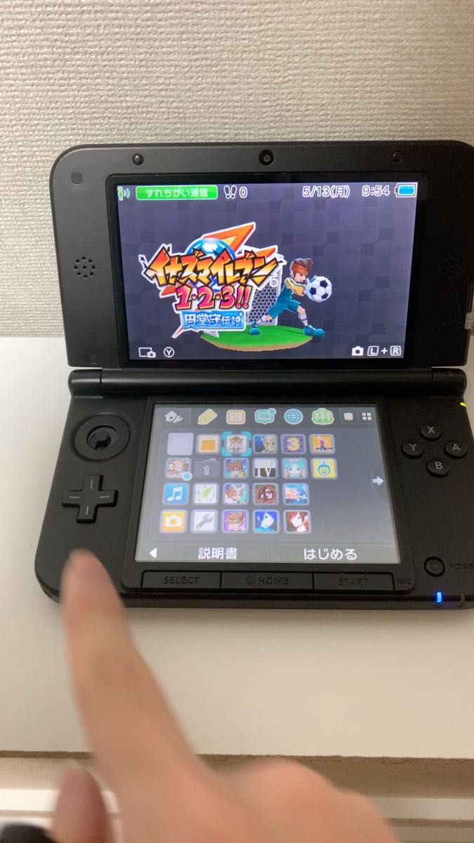 【訳あり品 動作確認済み】 Nintendo 3DSLLSILVER×BLACK 任天堂