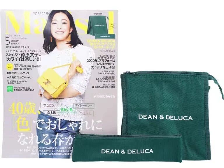 新品　DEAN&DELUCA 保冷バッグ＆カトラリーポーチ マリソル 付録