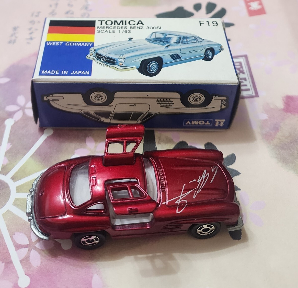 トミカ F19-3 ベンツ300SL ミハイルシューマッハ特注 Michael Schumacher 赤の画像1