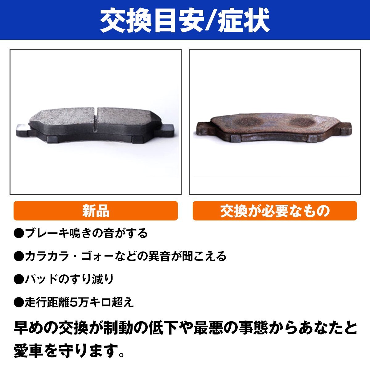 [ new goods immediate payment ] Fuga Y51 HY51 KY51 KNY51 4WD rear brake pad left right 4 pieces set NAO material 55800-77K00 44060-8H385 disk pad 