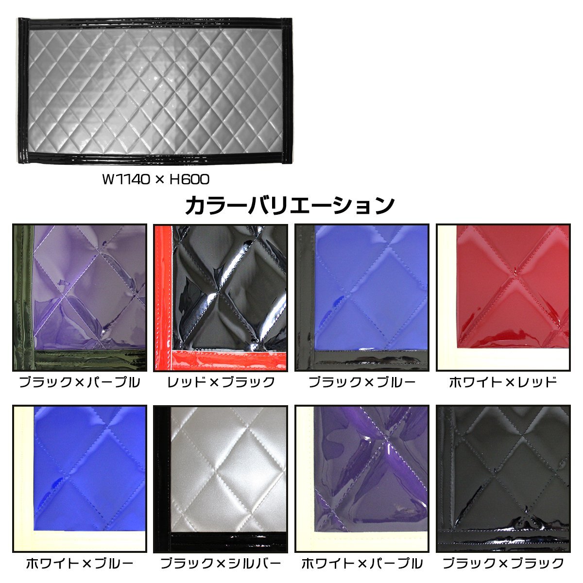 [ new goods immediate payment ][2 sheets ] truck mud guard mat mud flap 600mm×750mm 60cm×75cm black × silver 