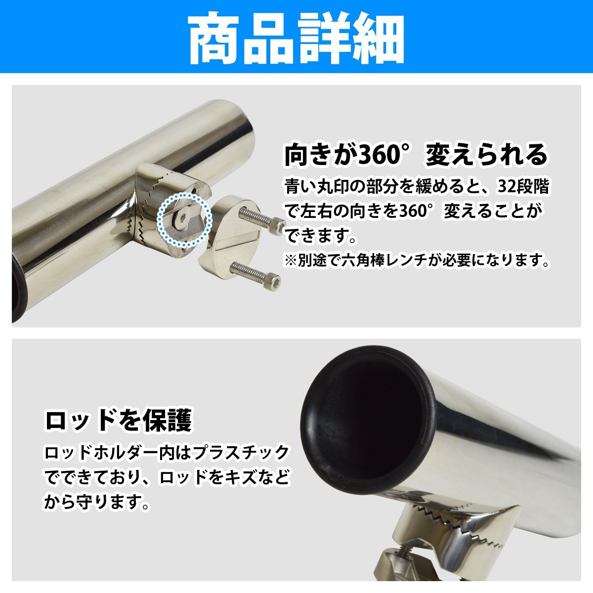 【新品即納】2個 セット [クランプオン] ステンレス製 ロッドホルダー 角度調節 可能 船 ボート 釣り 竿受け 竿置き 海 川 フィッシング_画像3