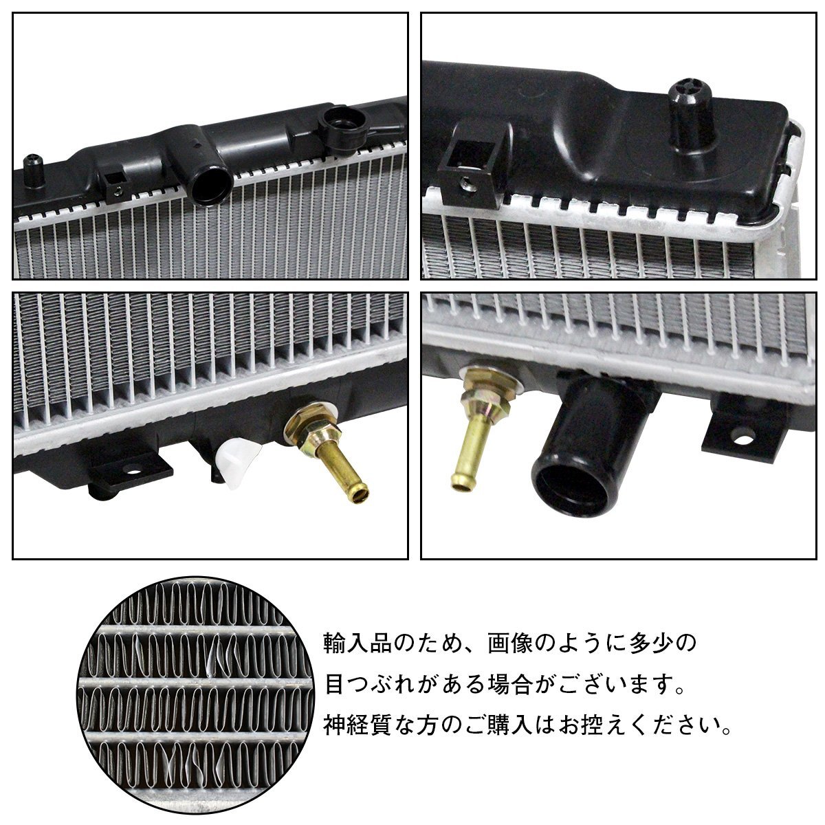 [ new goods immediate payment ] new goods radiator Mitsubishi Pajero V46V V26W V26WG V46W V46WG V46V 4M40 AT for MB890955 MR340051