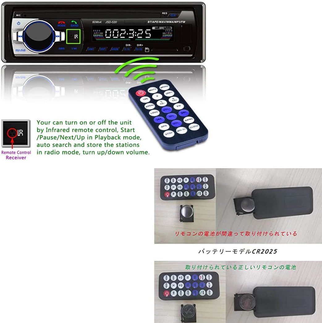 Eaglerich 自動車ラジオ Bluetooth 車音響 カーオーディオ ステレオ プレーヤー リモコン付き 1 Din 12の画像7