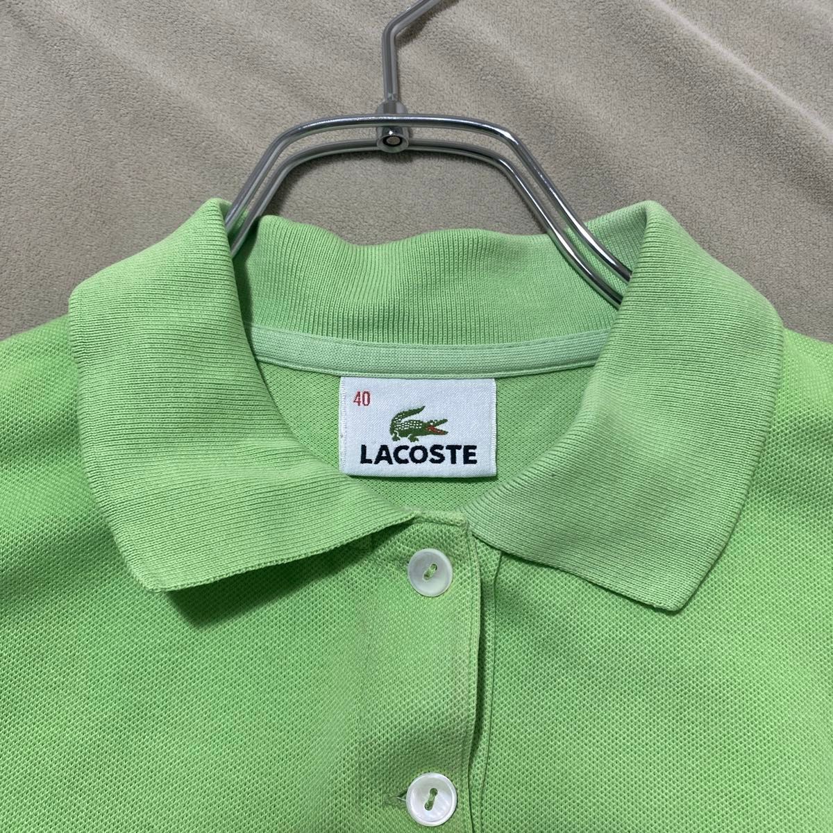 LACOSTE ラコステ ポロシャツ ライトグリーン レディース 40