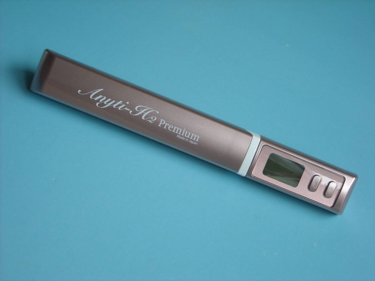 エニティ エイチツー プレミアム Amazon.co.jp: 水素水生成器 エニティ H2 プレミアム (Anyti H2