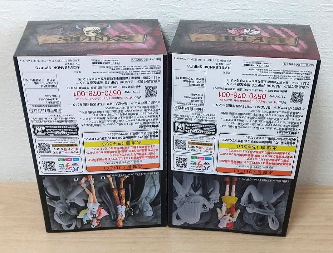 【ワンピース DXFフィギュア フィルムレッド 5点セット】新品・未開封品（箱あり）・送料無料・匿名ダンボール発送