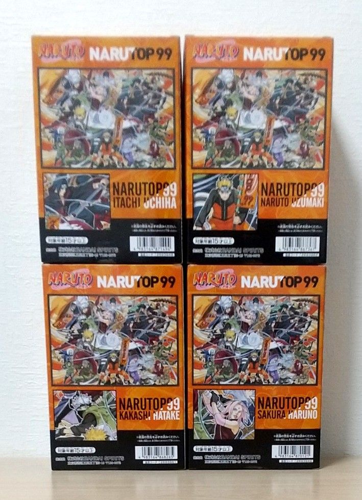 【NARUTO-ナルト- NARUTOP99  フィギュア 4点セット】新品・未開封品（箱あり）・送料無料・匿名ダンボール発送